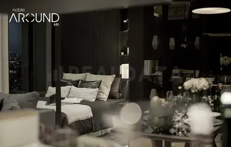 รูปที่ 5