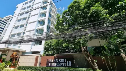 Baan Siri