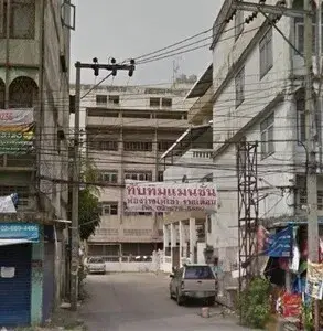 Tubtim Mansion
