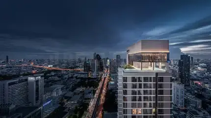 รูปที่ 2