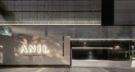 รูปที่ 5