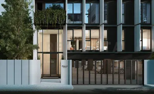 รูปที่ 4