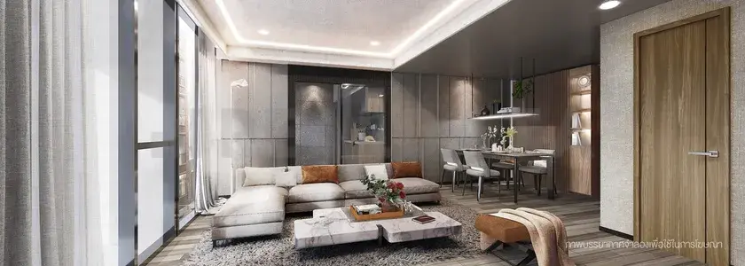 รูปที่ 5