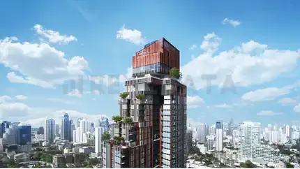 รูปที่ 2