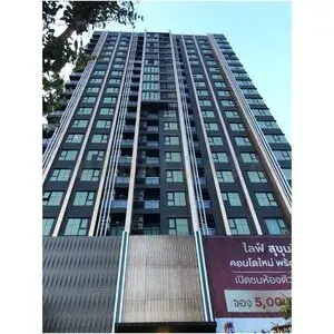 รูปที่ 5