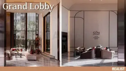 รูปที่ 5