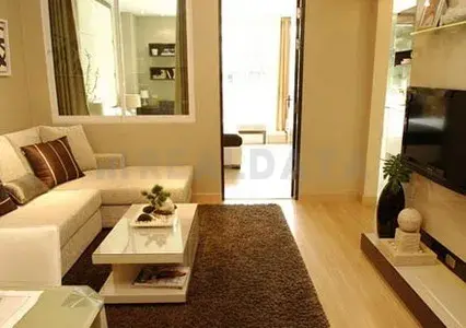 รูปที่ 5