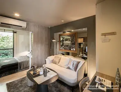 รูปที่ 3