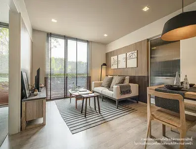 รูปที่ 5