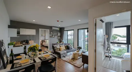 รูปที่ 2