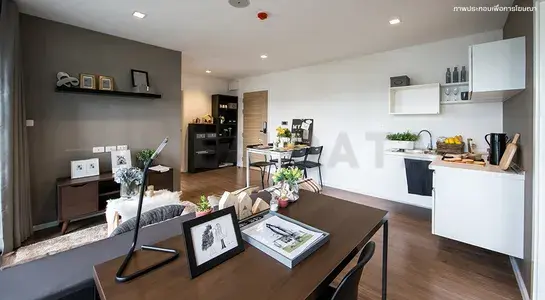 รูปที่ 4