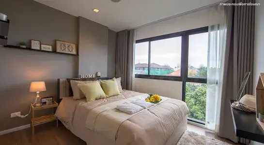 รูปที่ 5