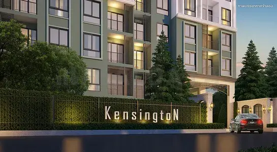 Kensington