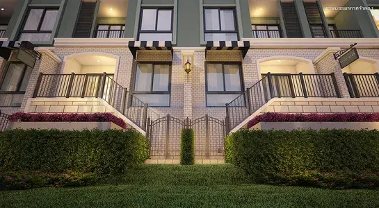 รูปที่ 2