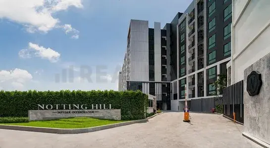 รูปที่ 2