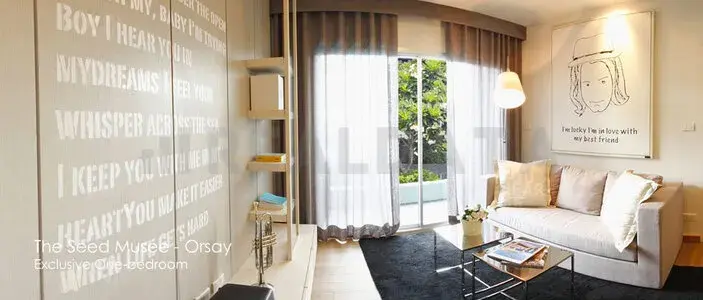 รูปที่ 3