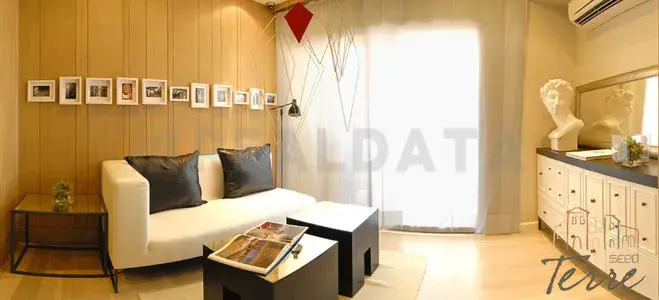 รูปที่ 4