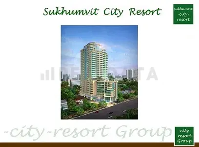 รูปที่ 2