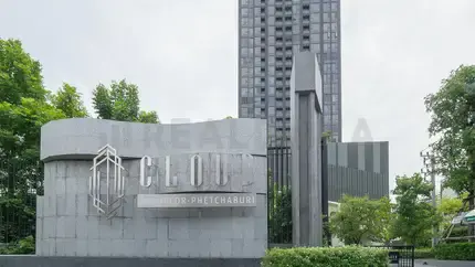 รูปที่ 2