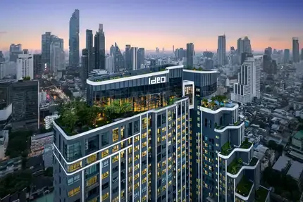 รูปที่ 2