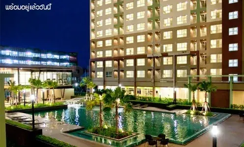 รูปที่ 3