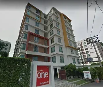 รูปที่ 3