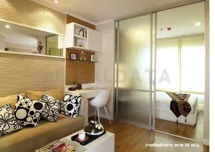 รูปที่ 4