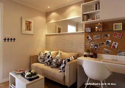 รูปที่ 5