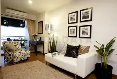 รูปที่ 3