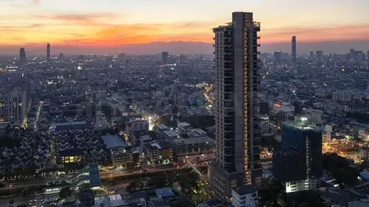 รูปที่ 2