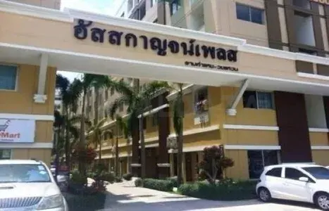 รูปที่ 2