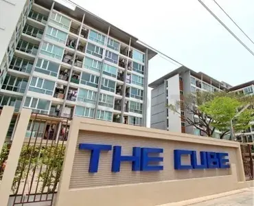 รูปที่ 2