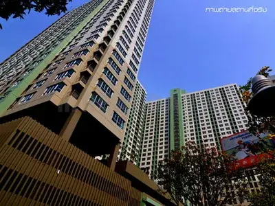 รูปที่ 4