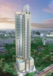 รูปที่ 2