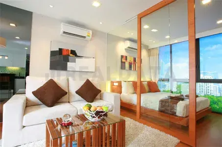 รูปที่ 5