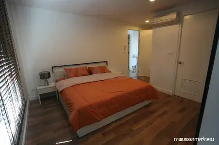 รูปที่ 3