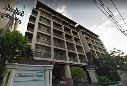 รูปที่ 2