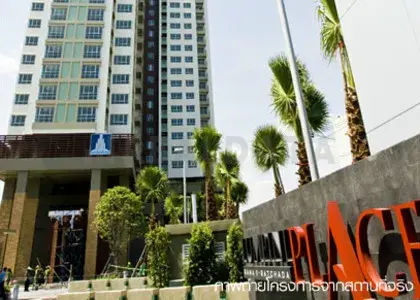 LUMPINI PLACE