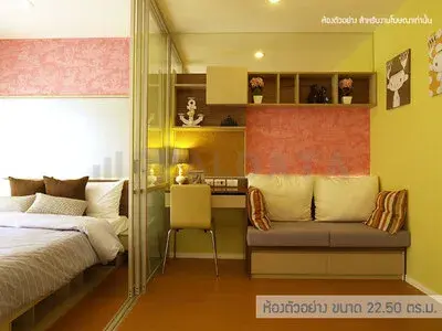 รูปที่ 4