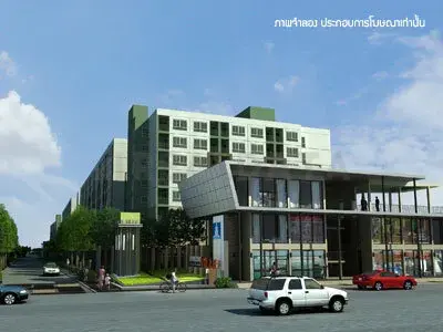 รูปที่ 2