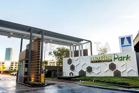 รูปที่ 3