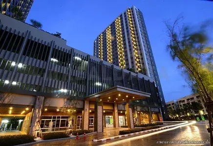 รูปที่ 5