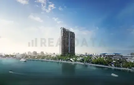 รูปที่ 2