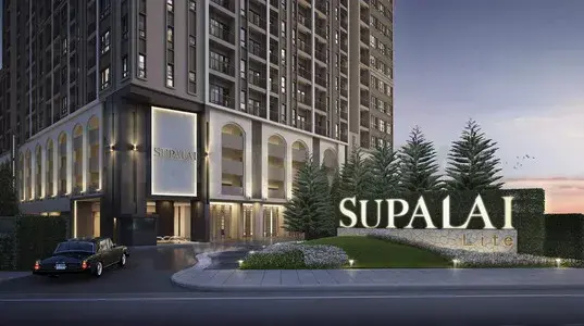 รูปที่ 3