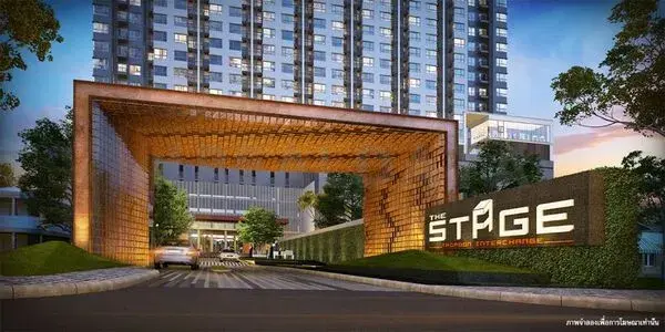 รูปที่ 4