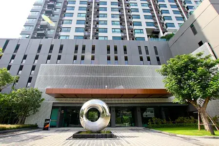 รูปที่ 5