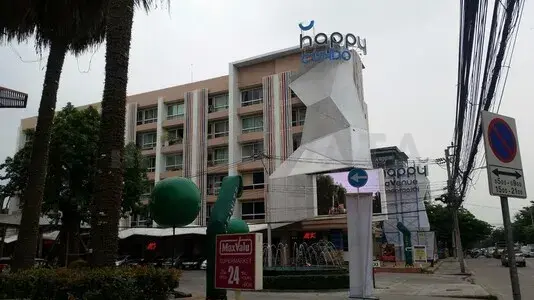 รูปที่ 2