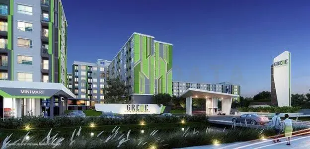 รูปที่ 2