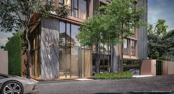 รูปที่ 2