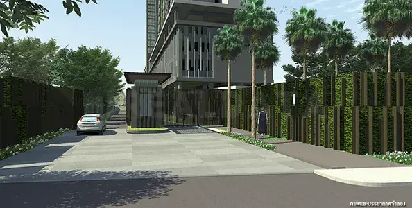 รูปที่ 3